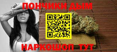 альфа пвп Ярославль
