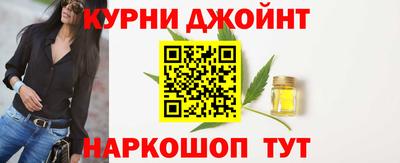 альфа пвп Ярославль