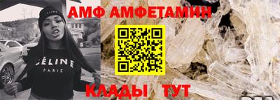 бутират Ярцево
