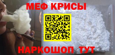 синтетический гашиш Ангарск